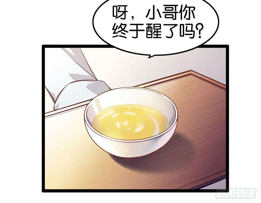 59.jpg