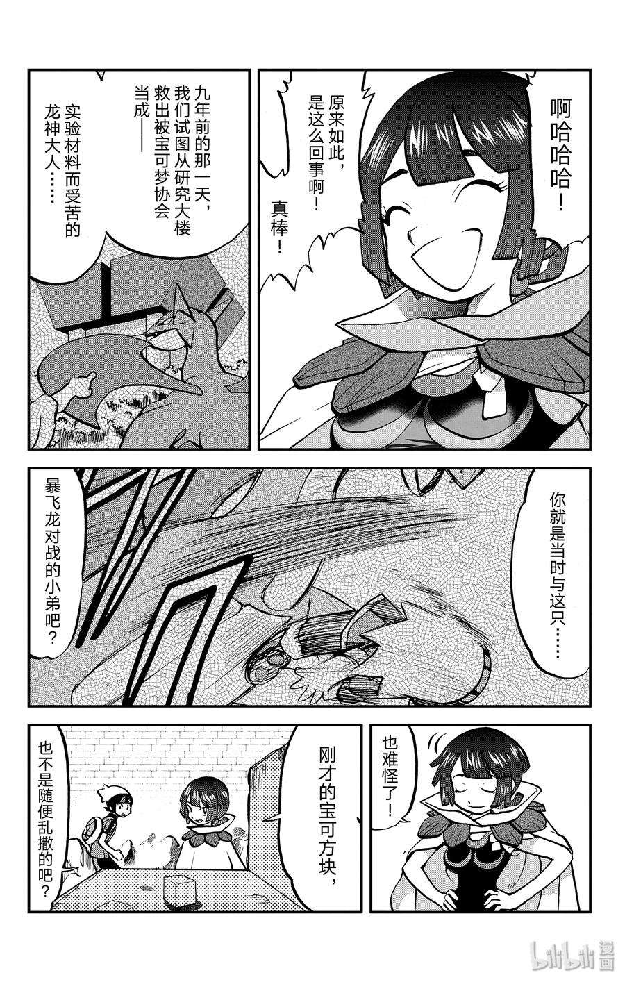 9.jpg