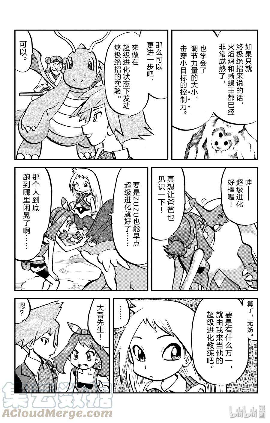 16.jpg