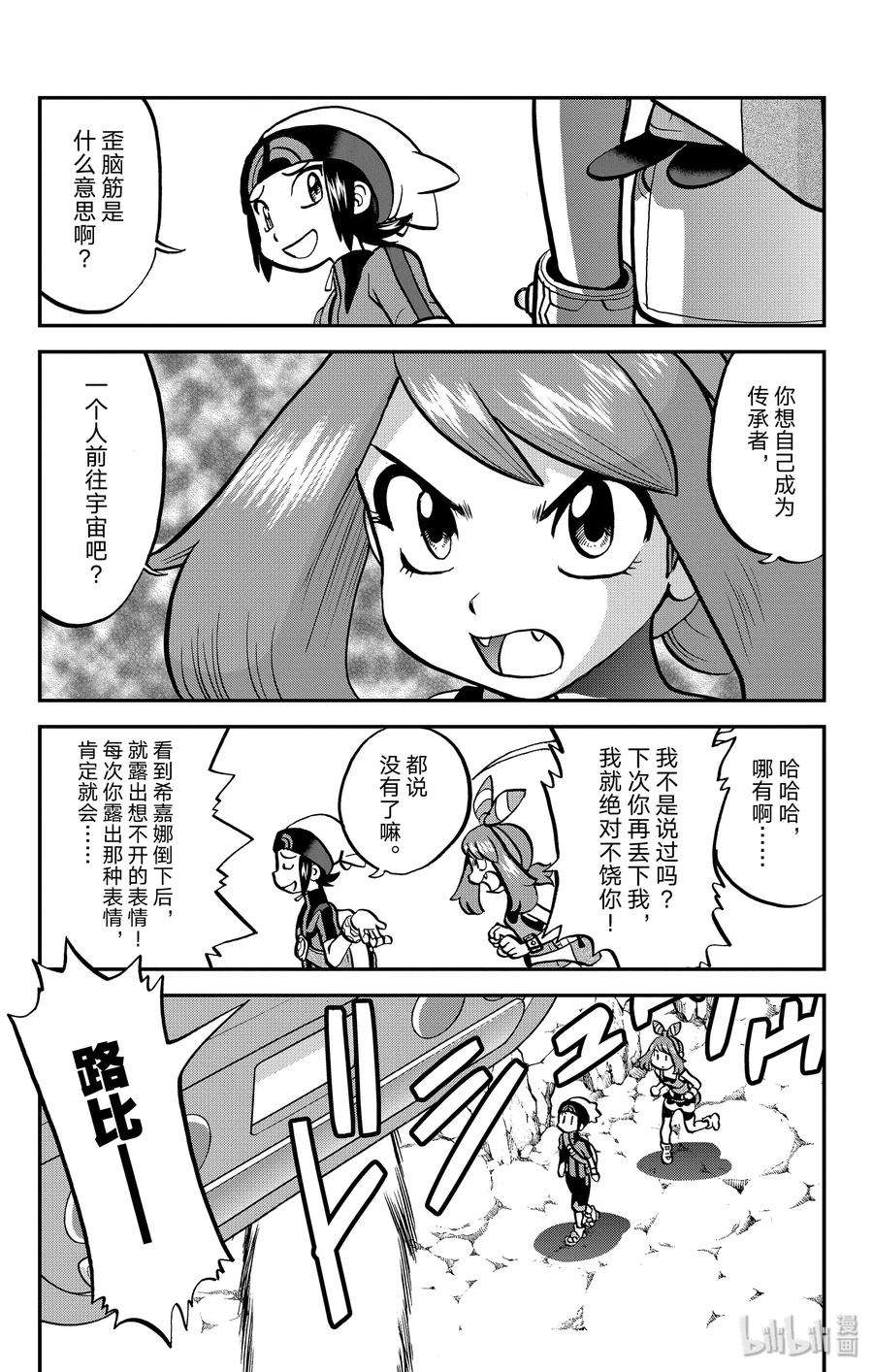 15.jpg