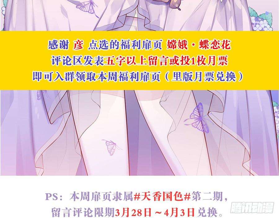 70.jpg