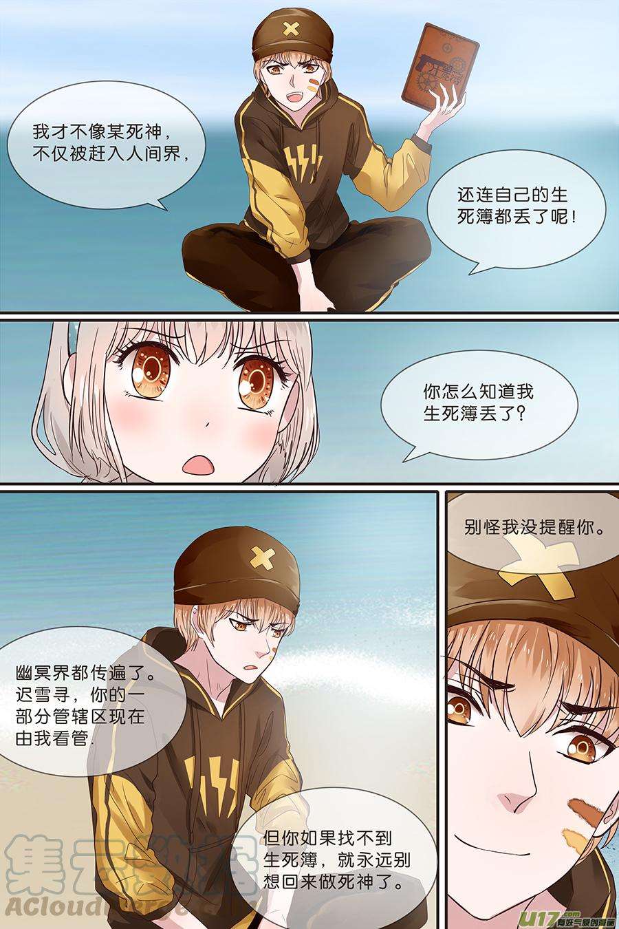 7.jpg