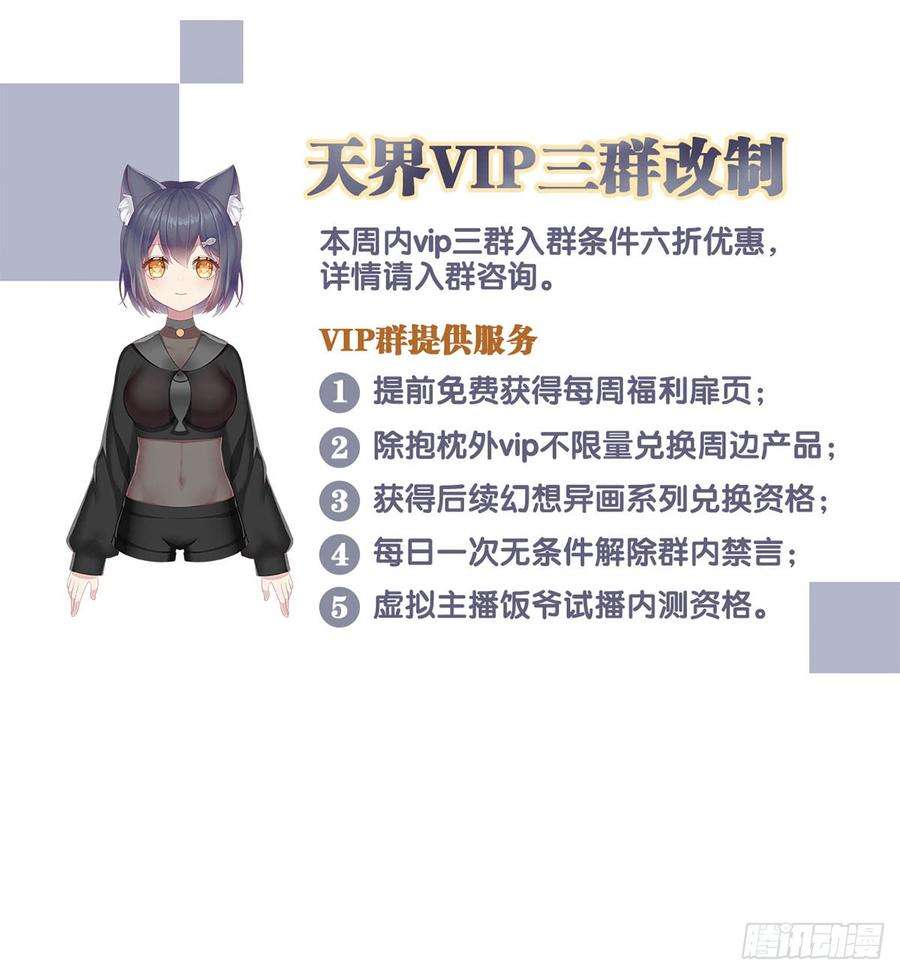 67.jpg