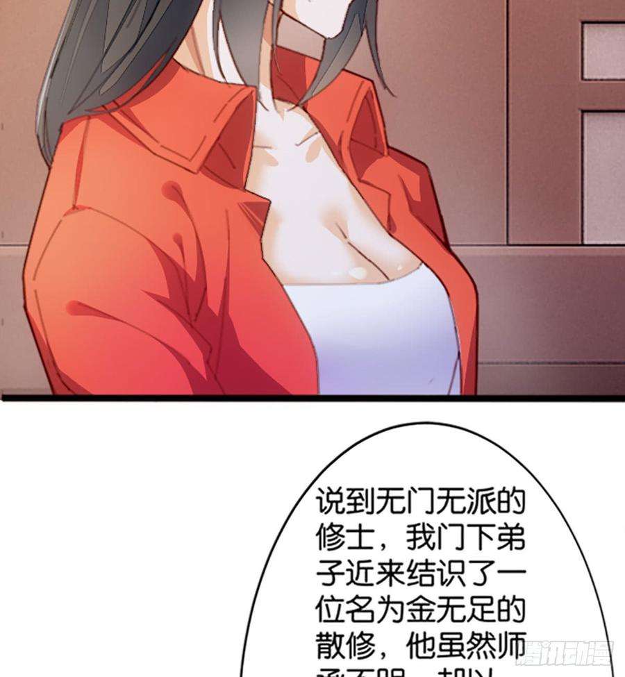 42.jpg