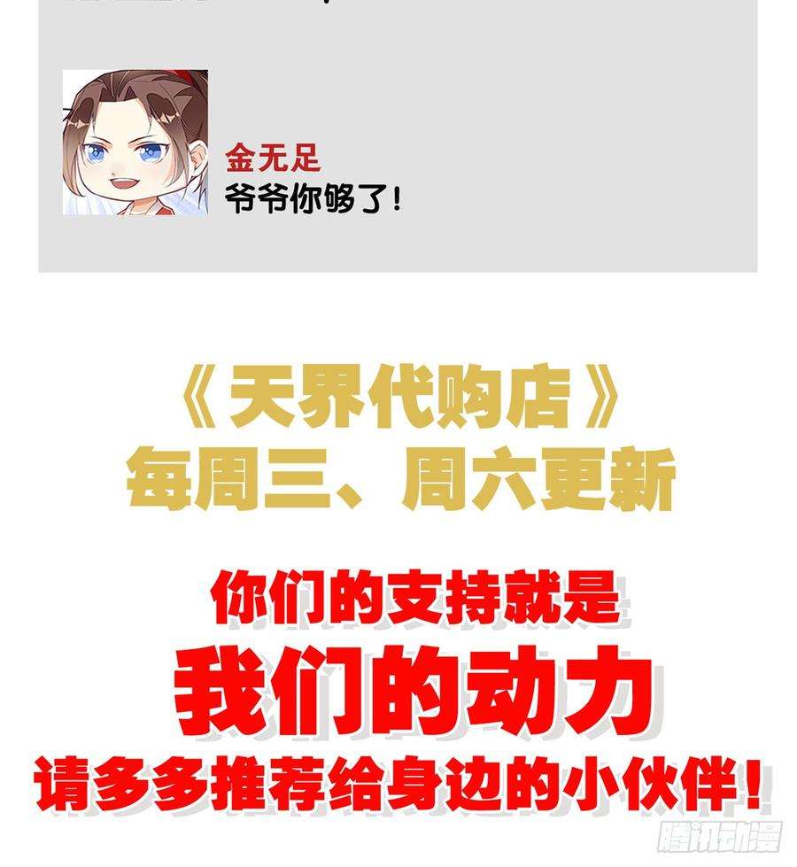 52.jpg