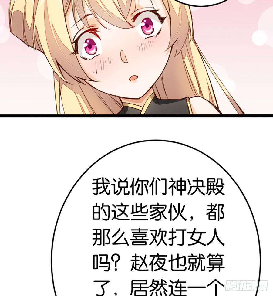 48.jpg
