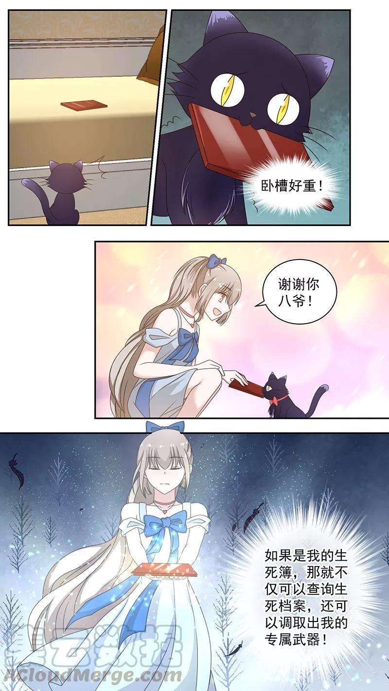 7.jpg