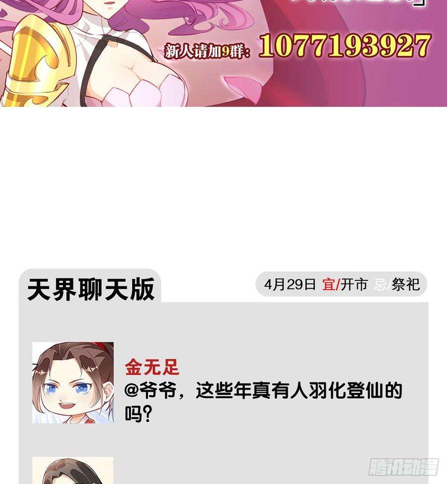 54.jpg