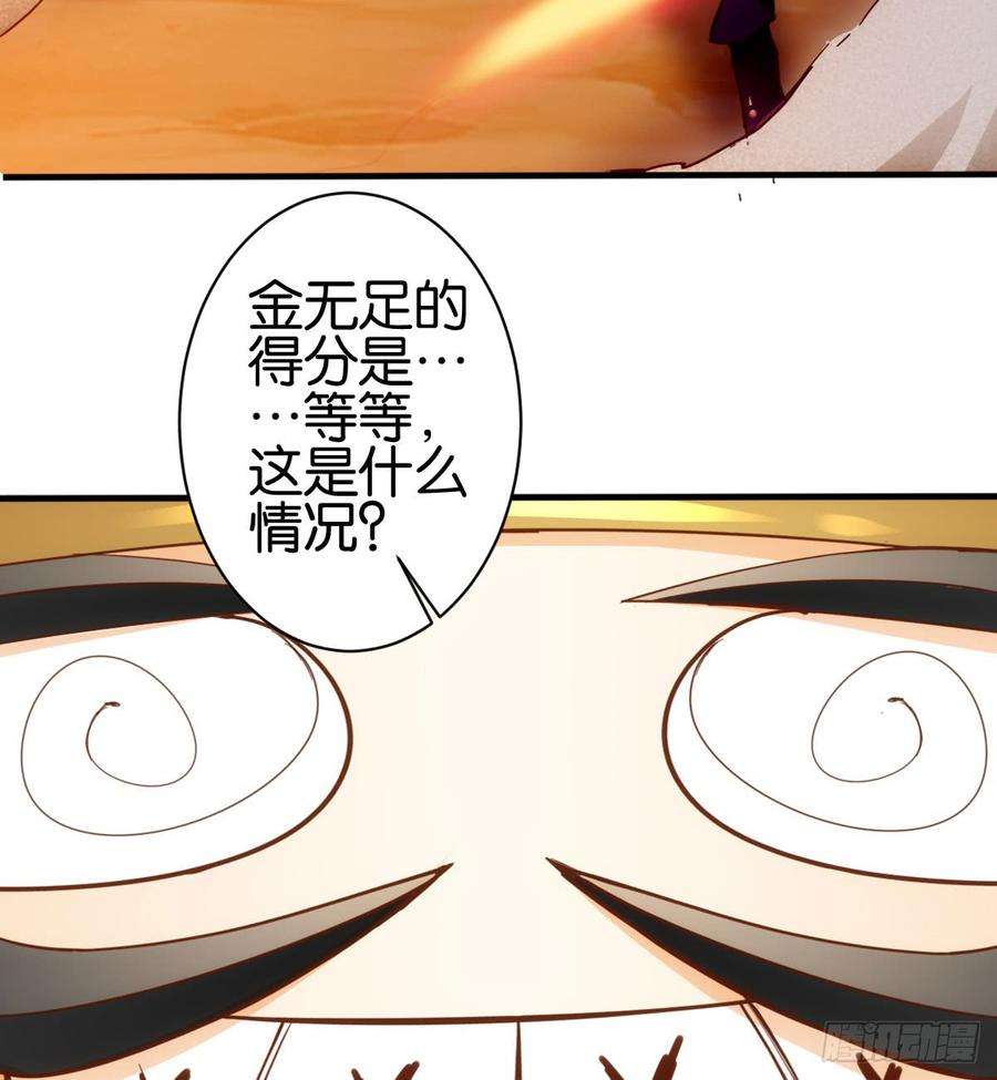 49.jpg