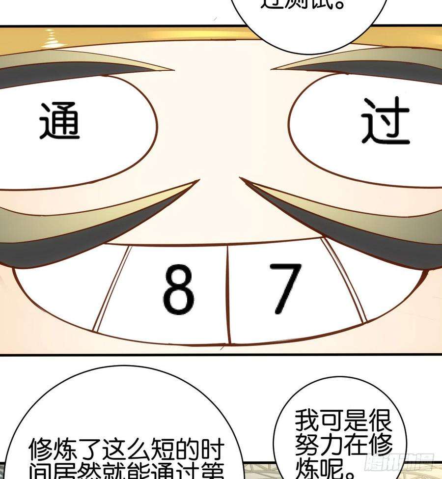 37.jpg