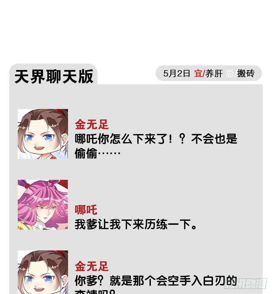 46.jpg