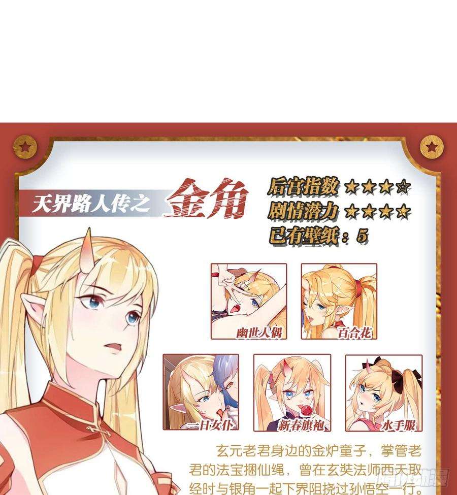 45.jpg
