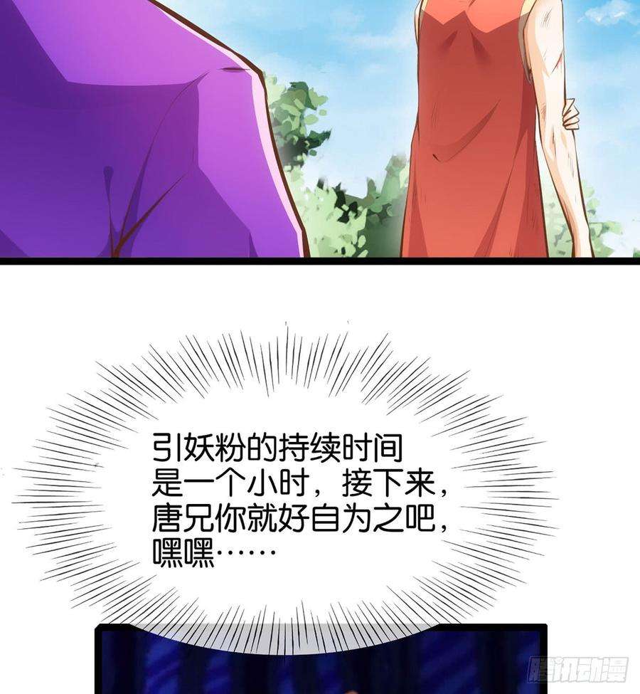 46.jpg