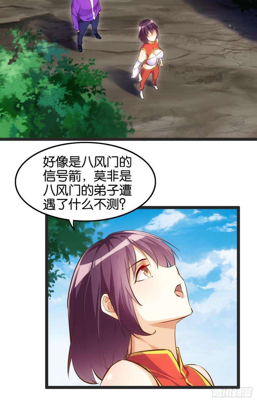 30.jpg