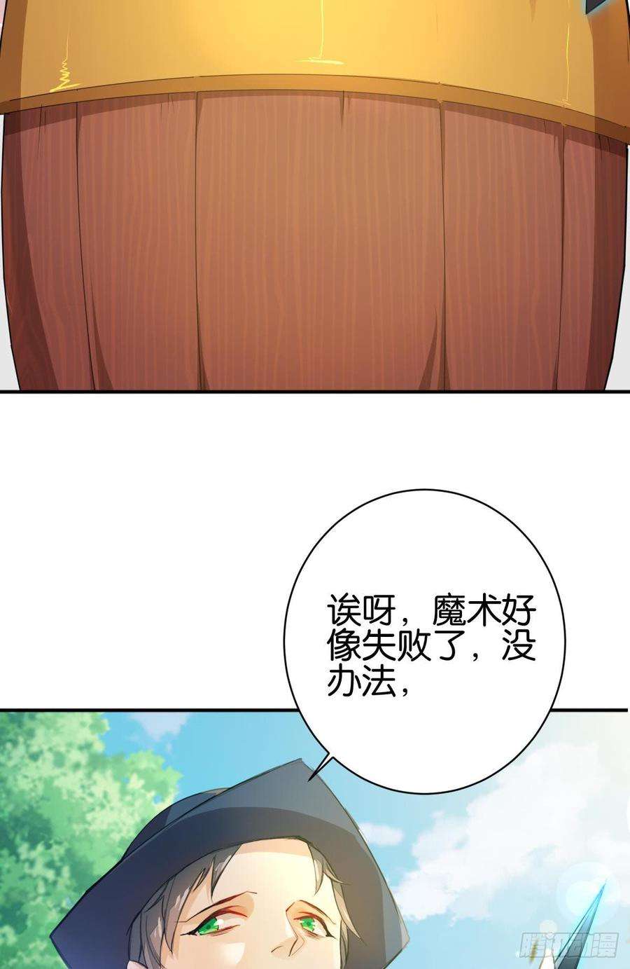 7.jpg