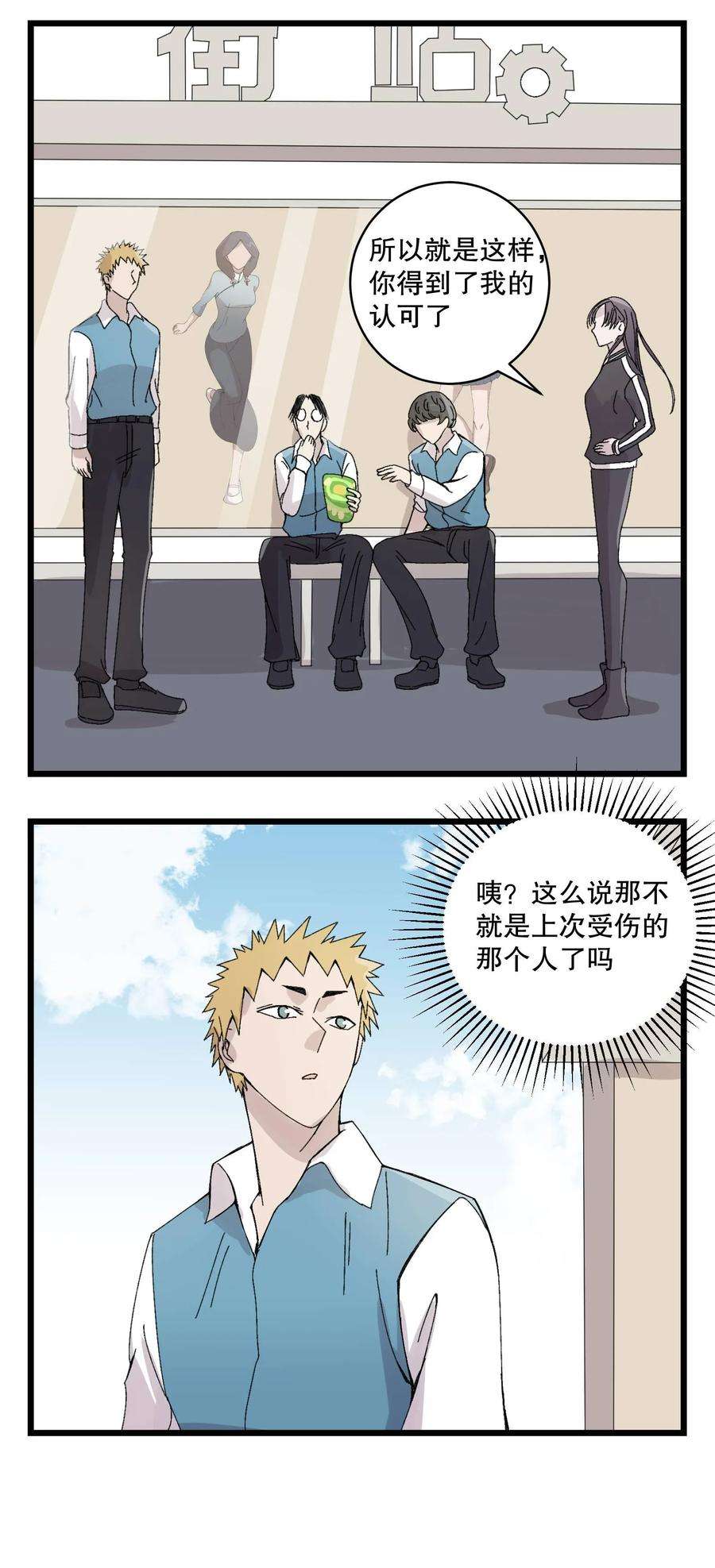 39.jpg
