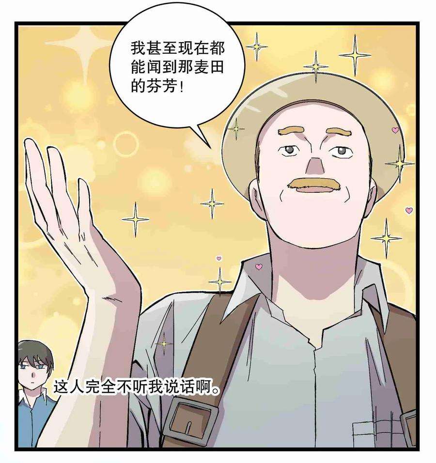 36.jpg