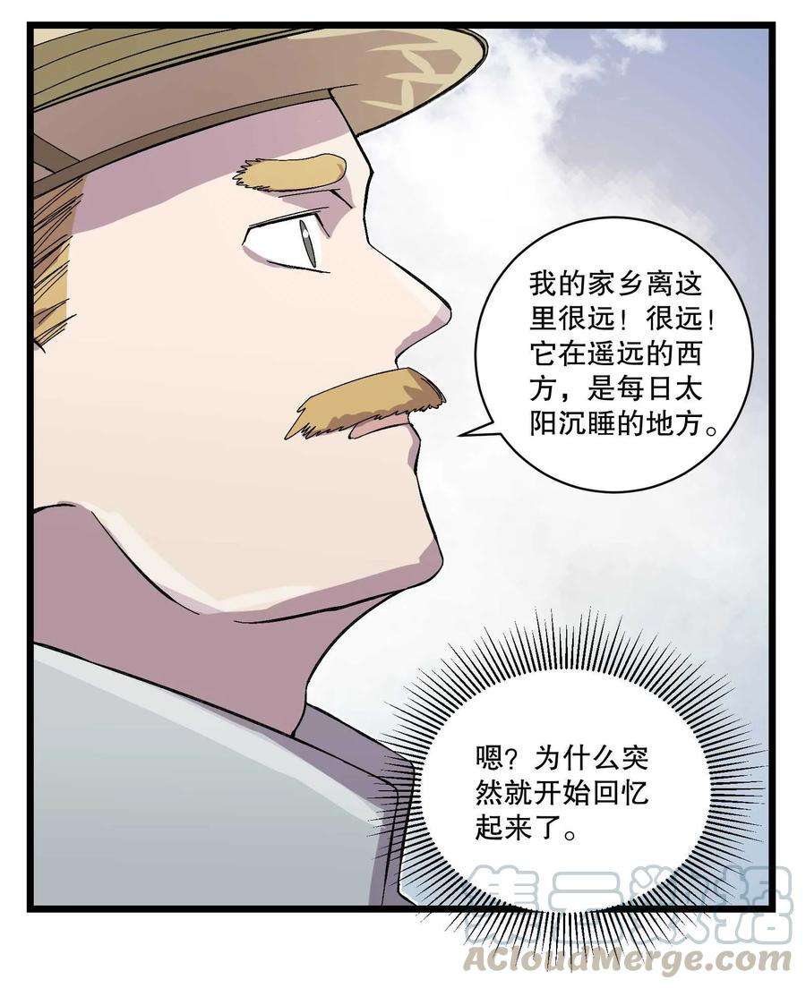 33.jpg