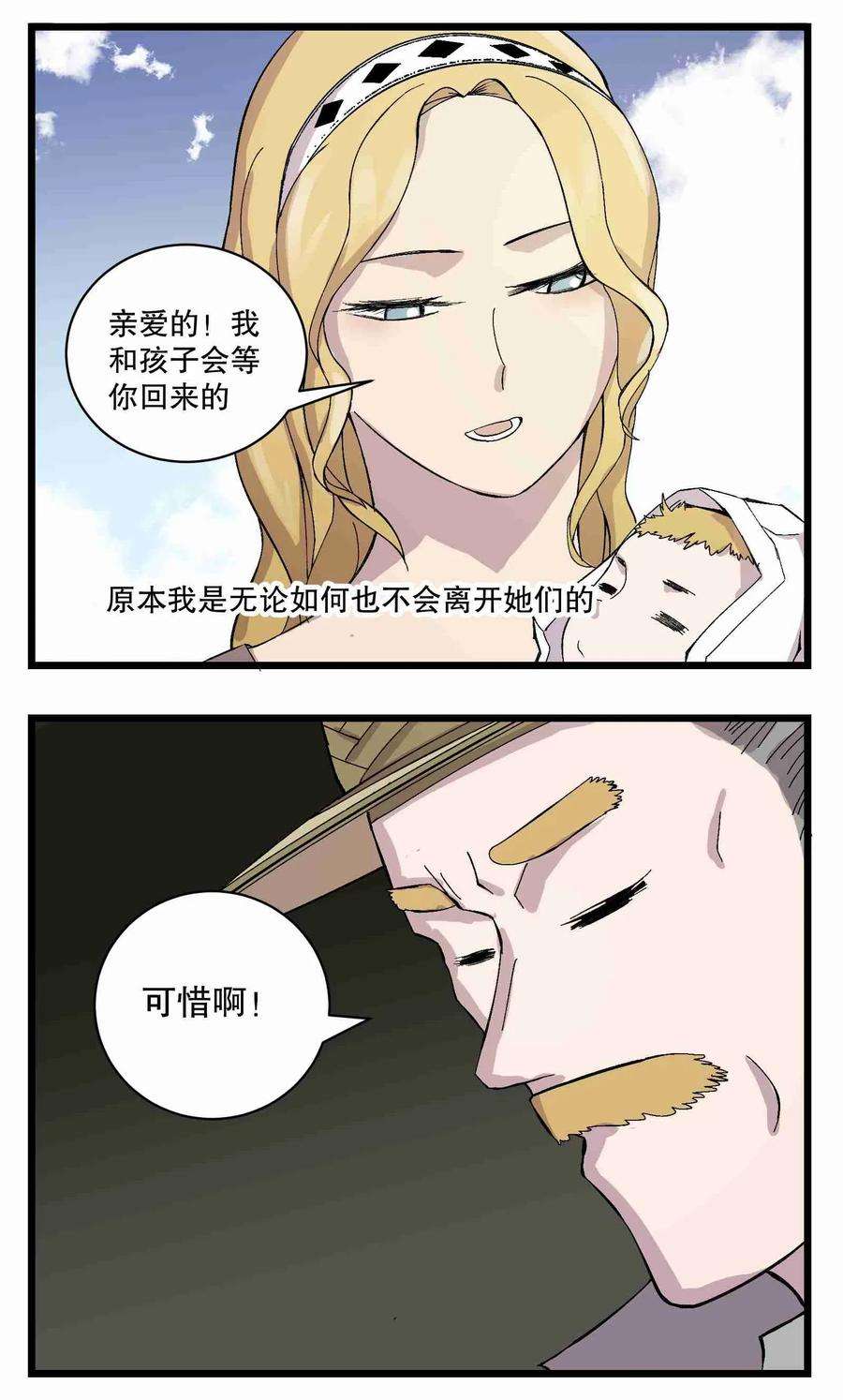 38.jpg