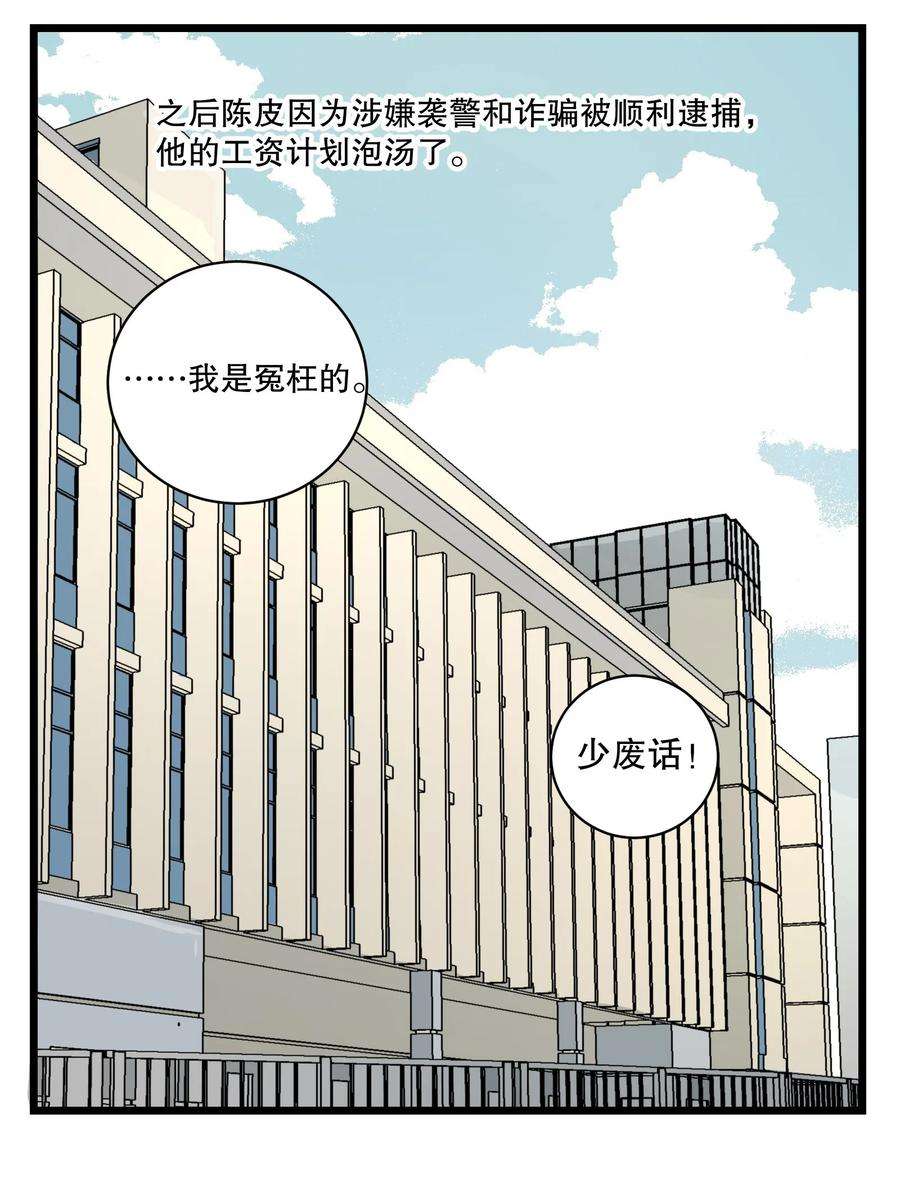39.jpg
