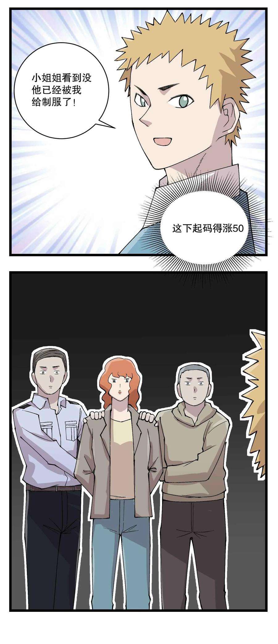 36.jpg