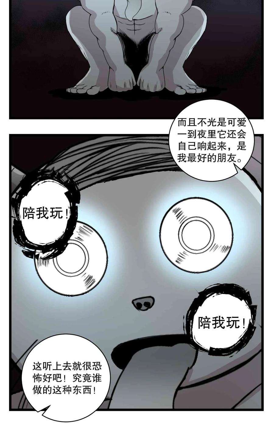 18.jpg