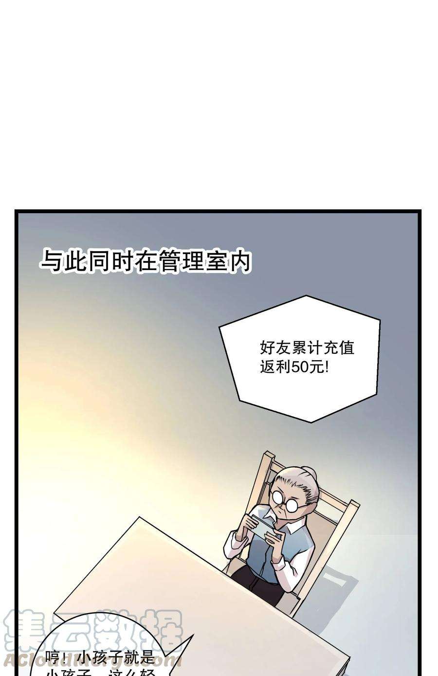 45.jpg
