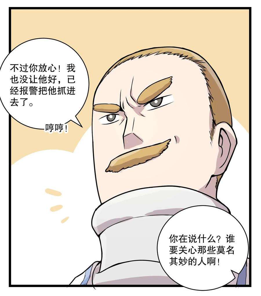 22.jpg