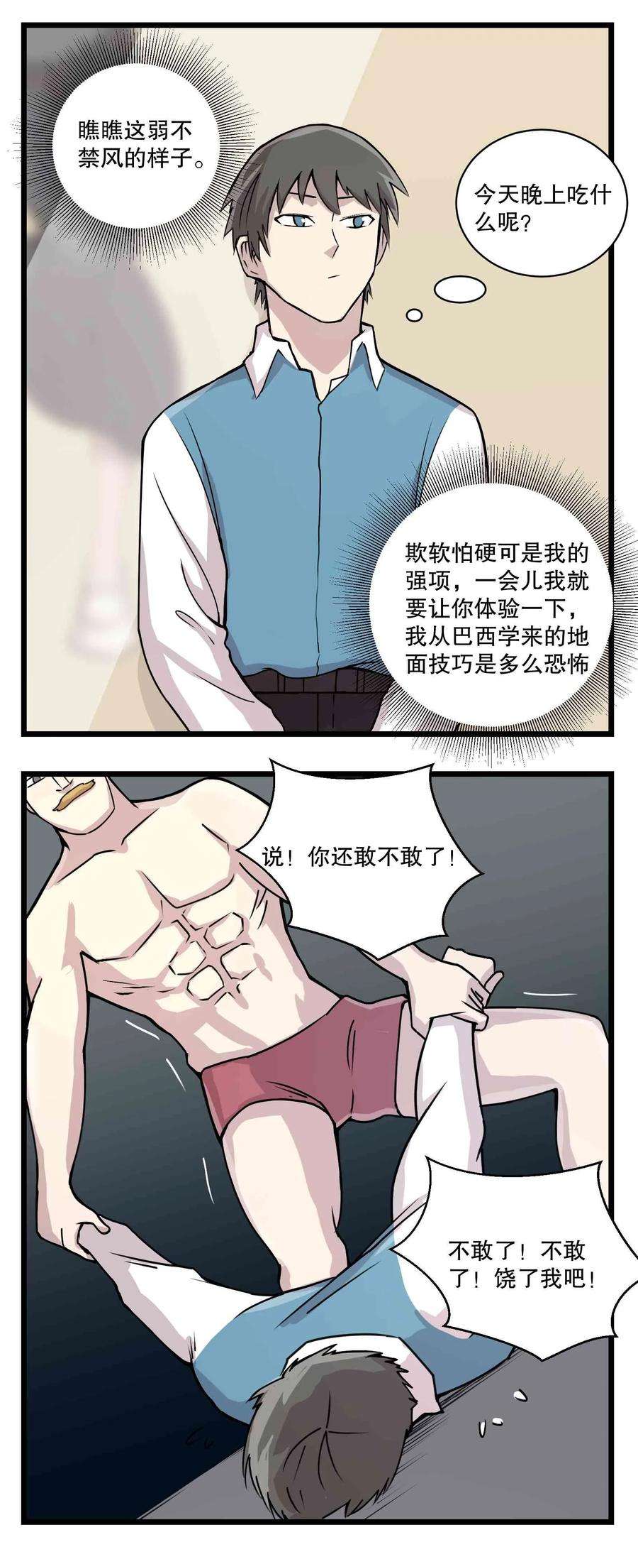 14.jpg