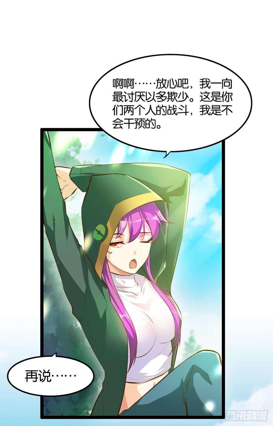 36.jpg