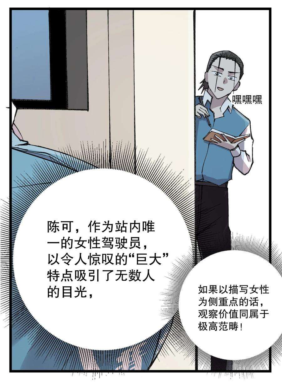 39.jpg