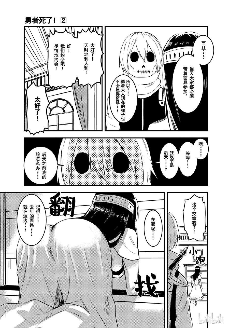 9.jpg
