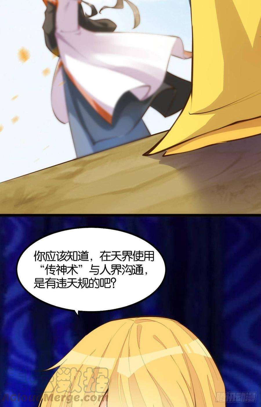 29.jpg