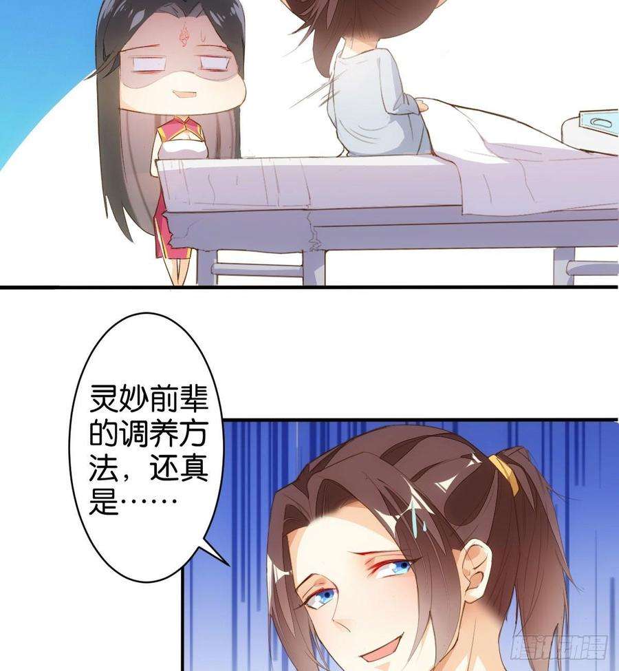 42.jpg