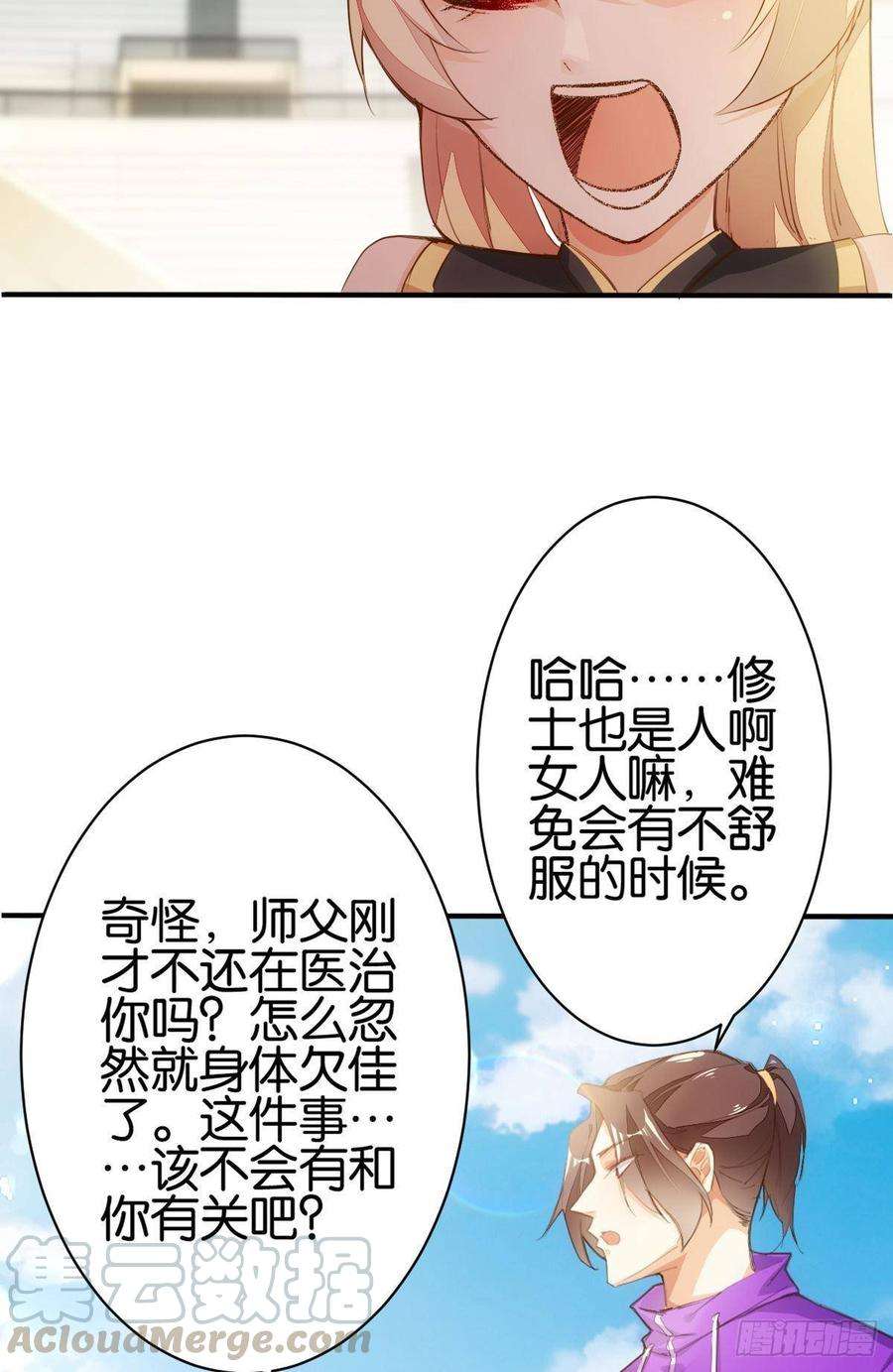 25.jpg