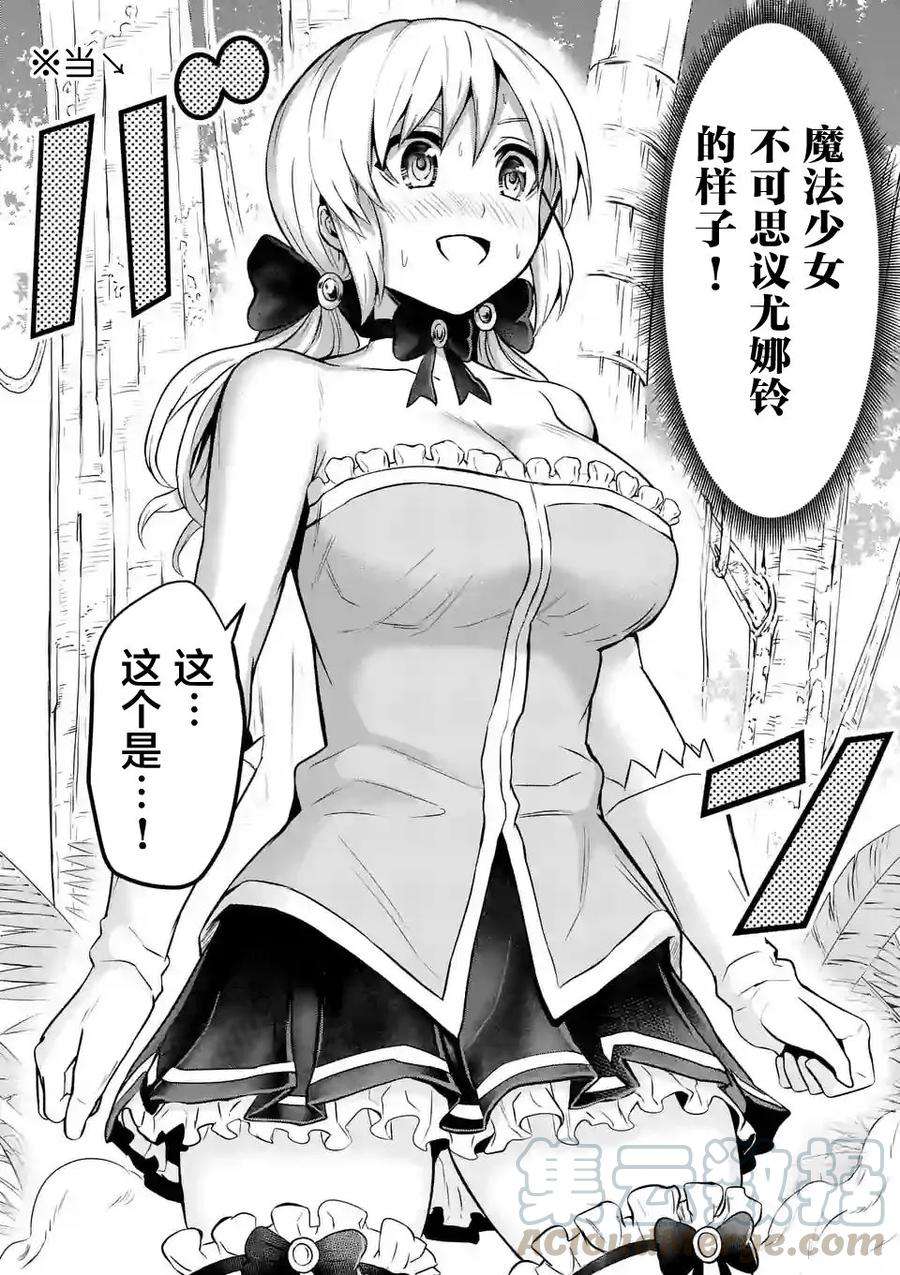 10.jpg