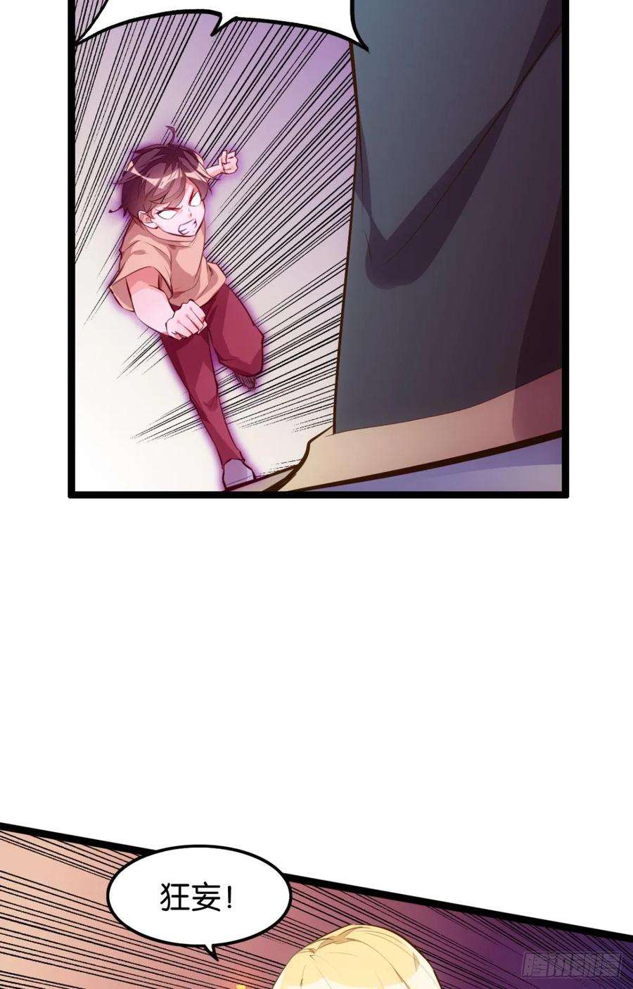 33.jpg