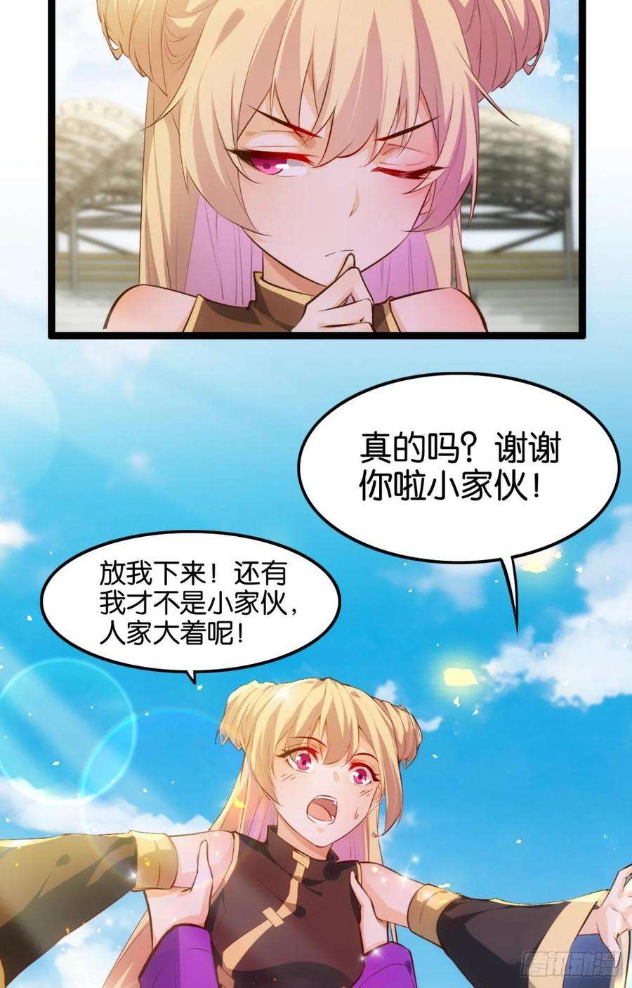 17.jpg