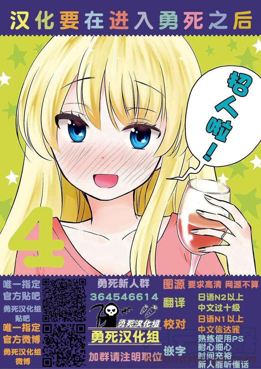 19.jpg