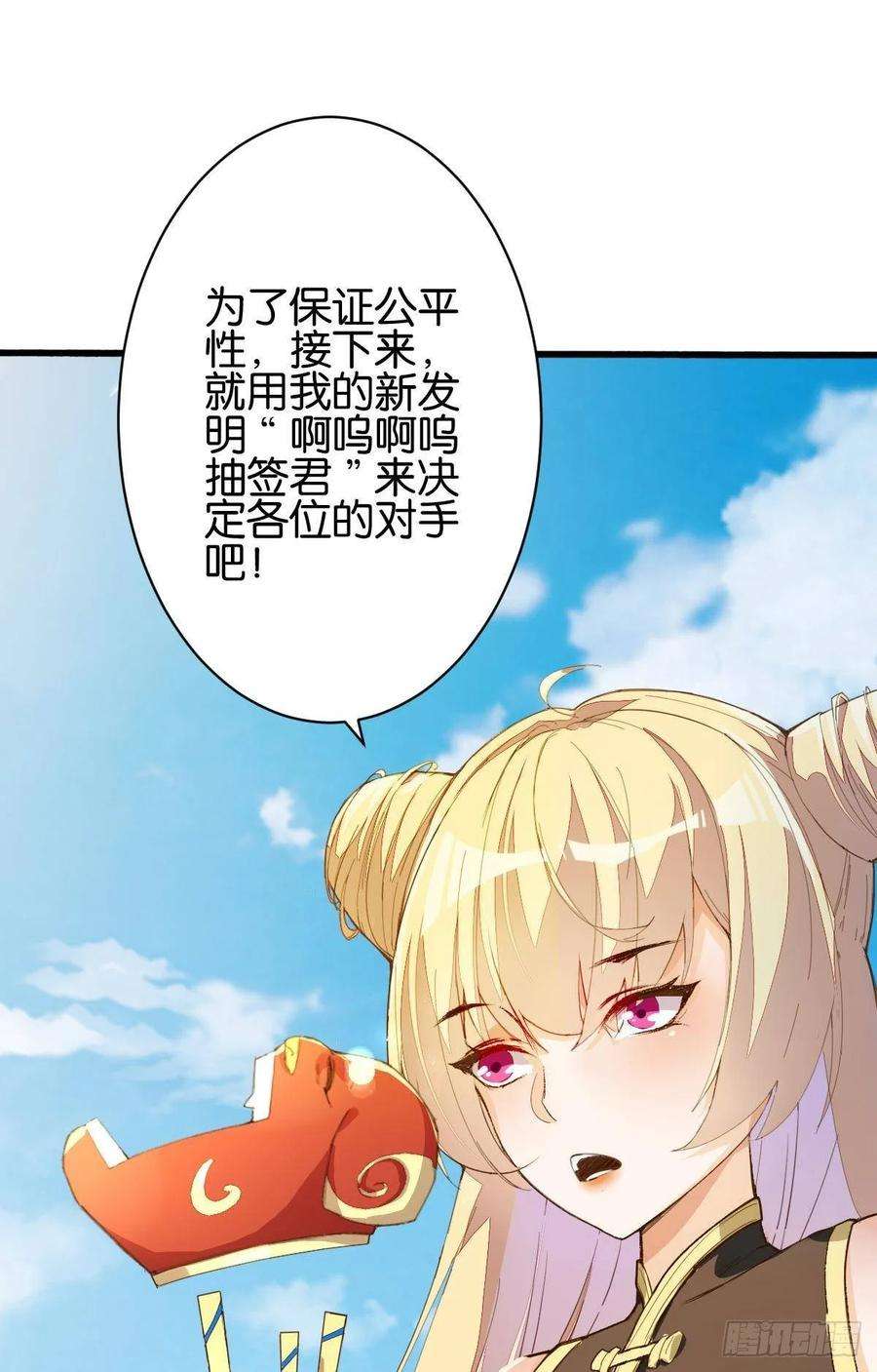 26.jpg