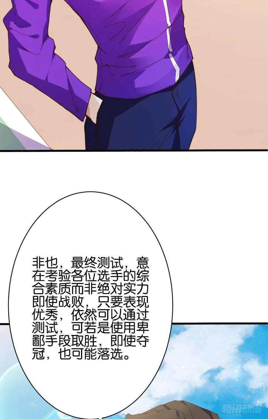 24.jpg