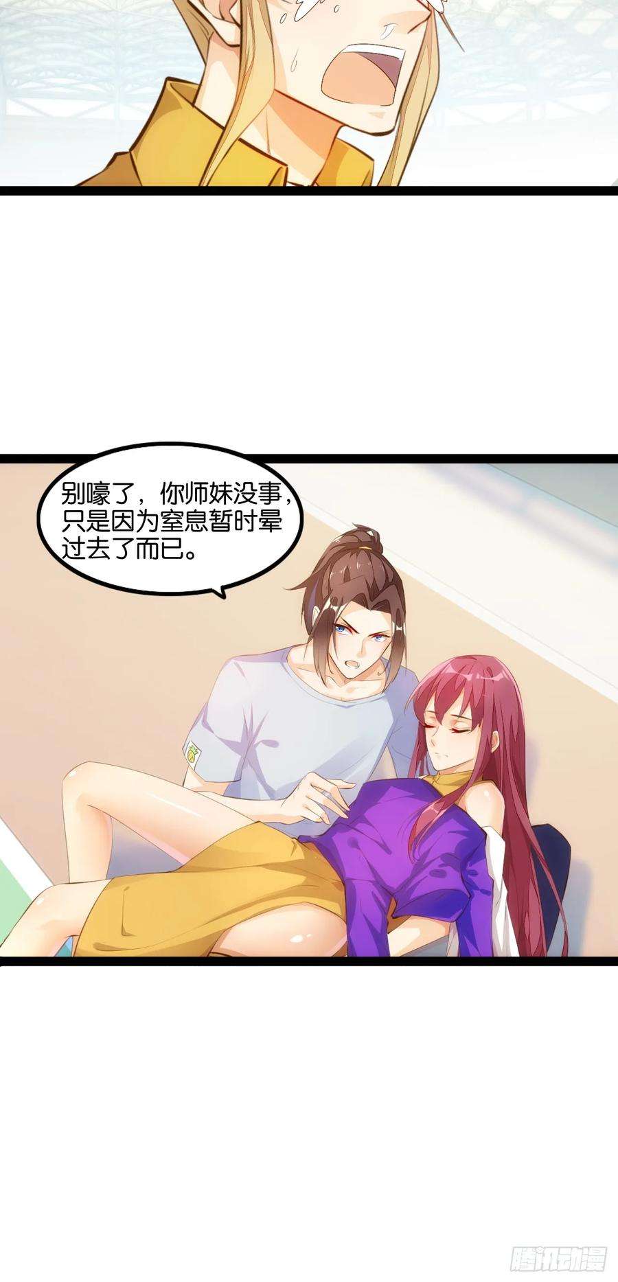 23.jpg