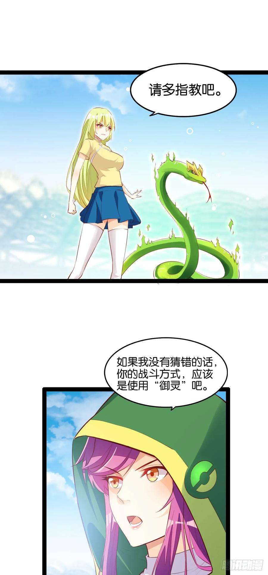 11.jpg