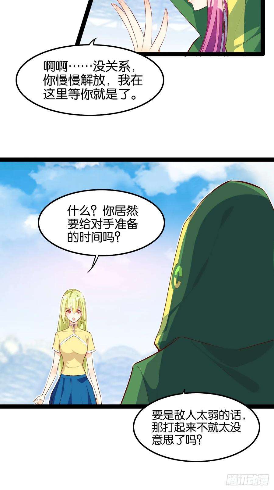 14.jpg