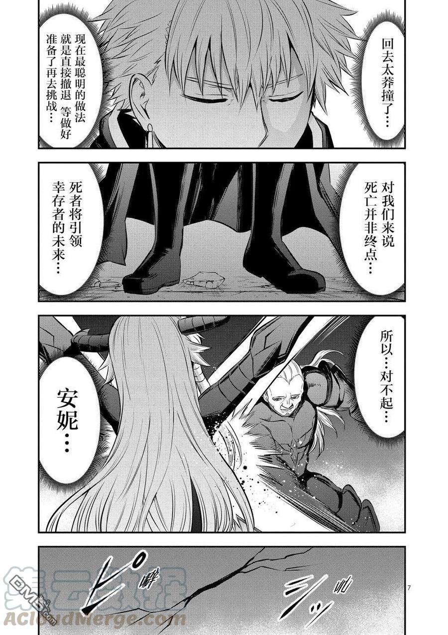 7.jpg