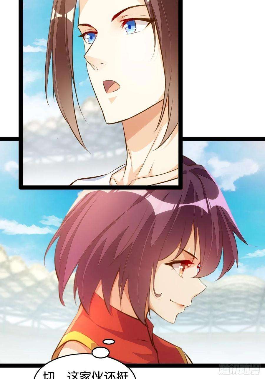 21.jpg