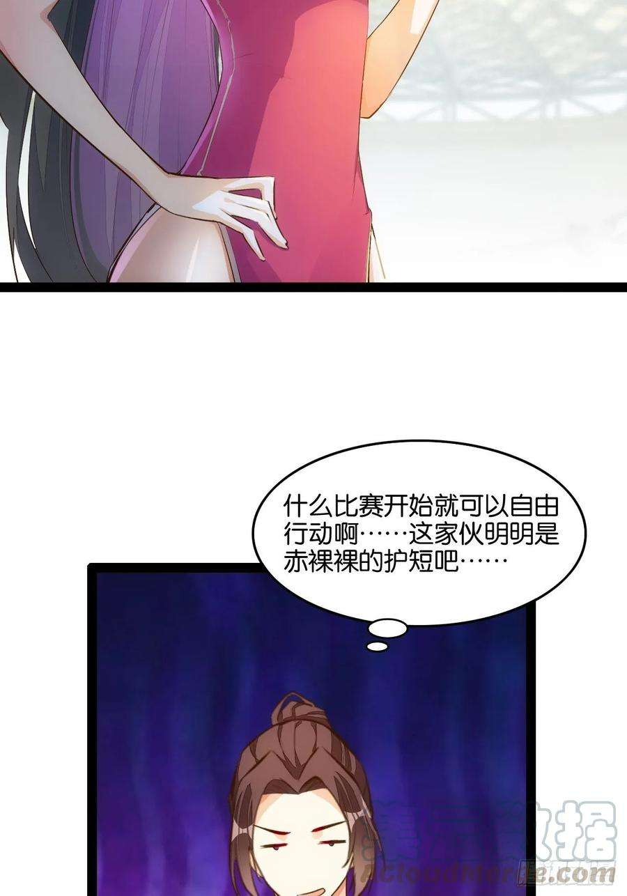 31.jpg