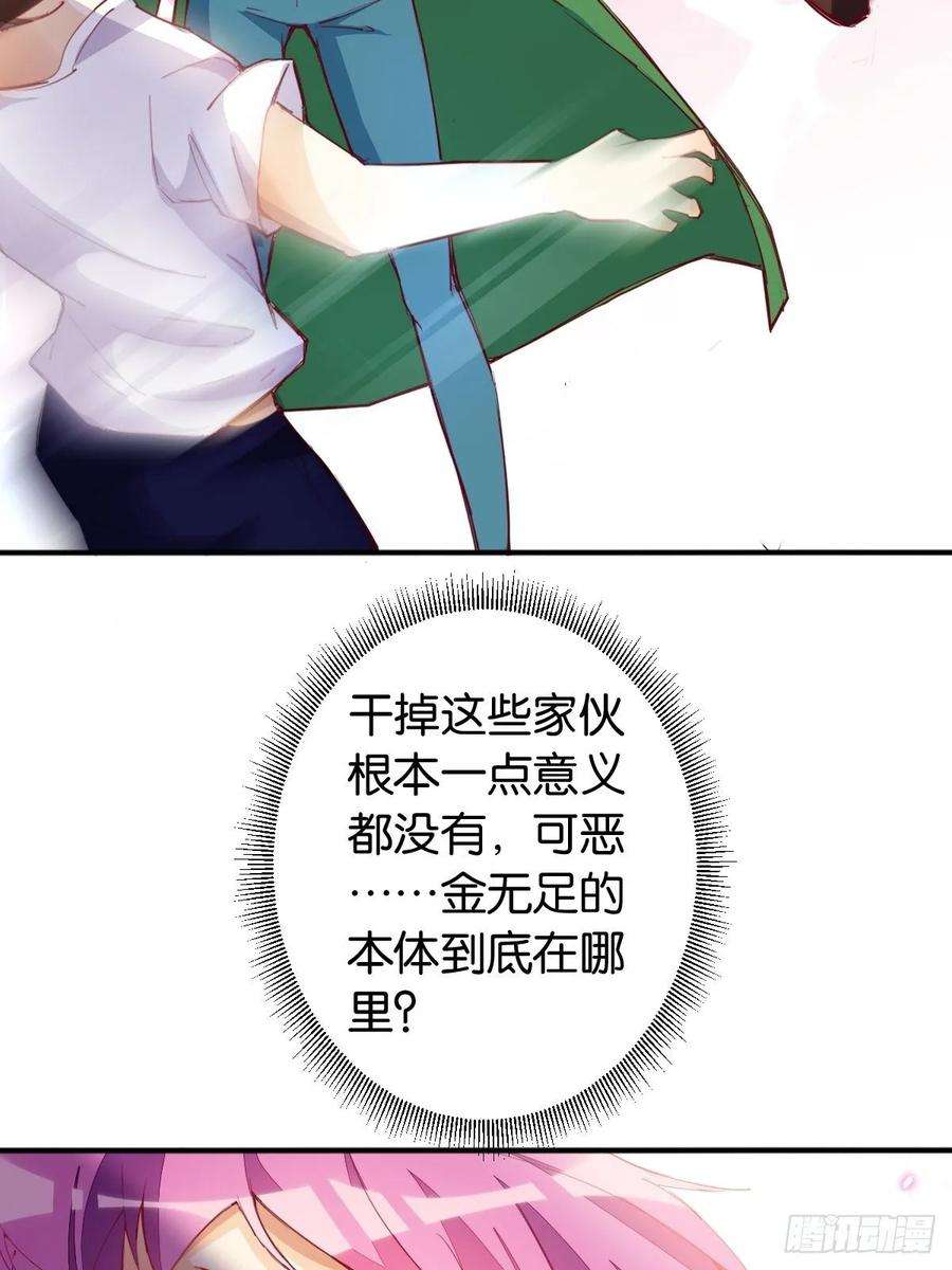 23.jpg