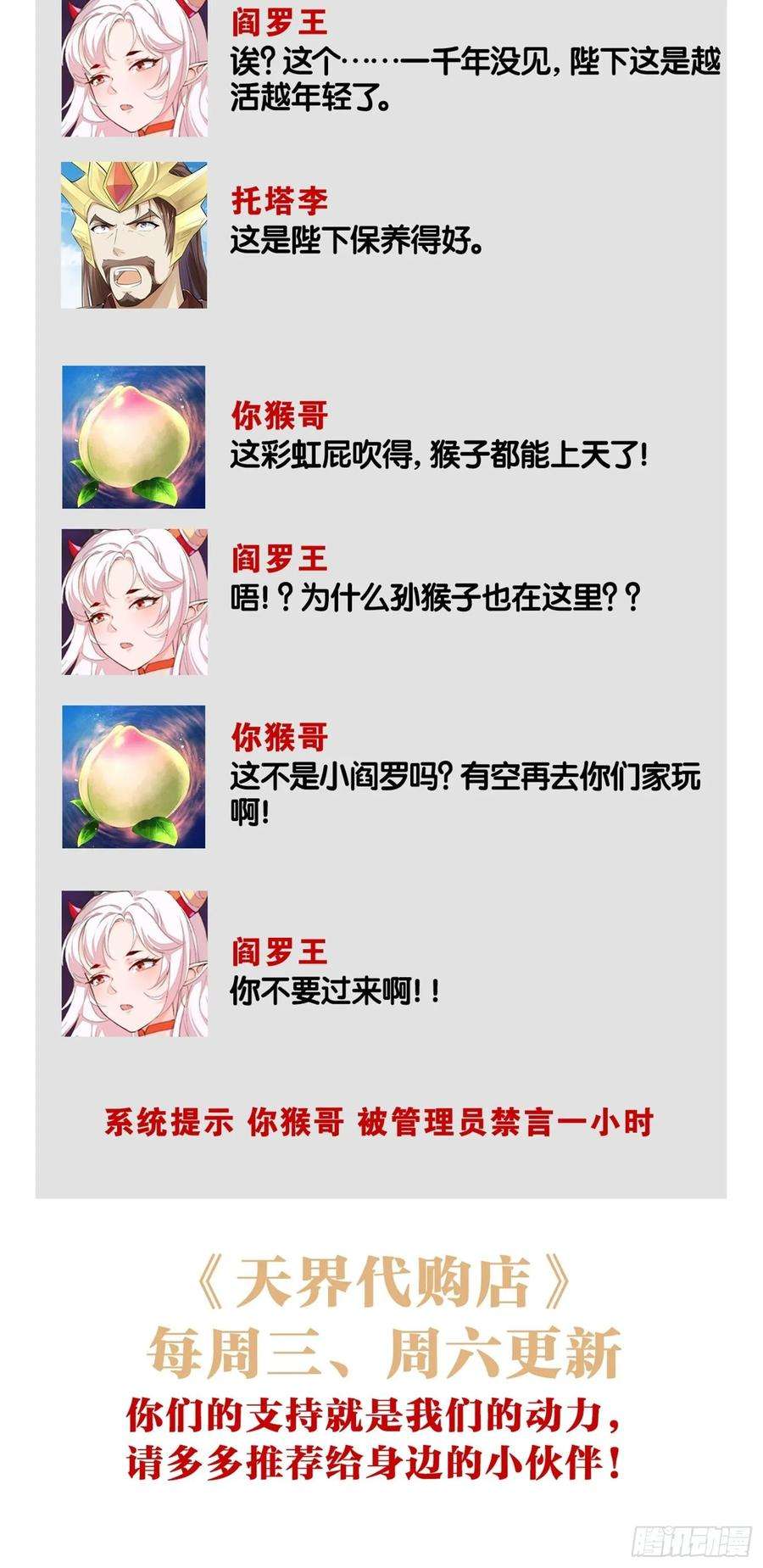 38.jpg