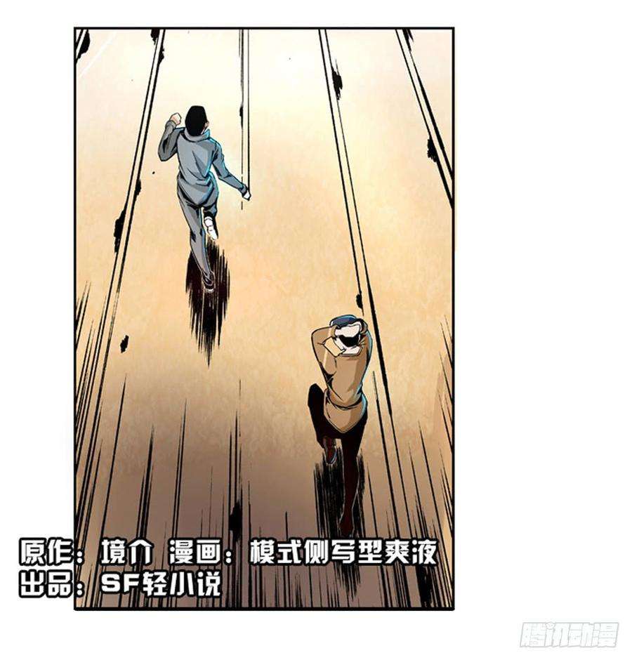29.jpg
